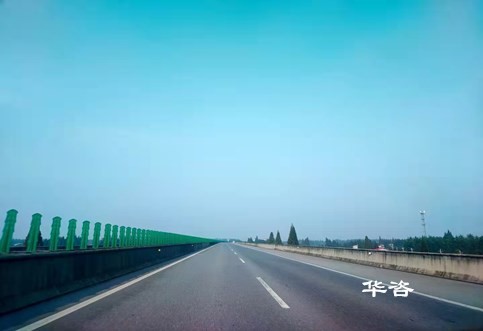 [華咨問(wèn)答]什么是公路安全評(píng)價(jià)？第三方專業(yè)保障公路安全技術(shù)評(píng)價(jià)的研究重點(diǎn)是什么？